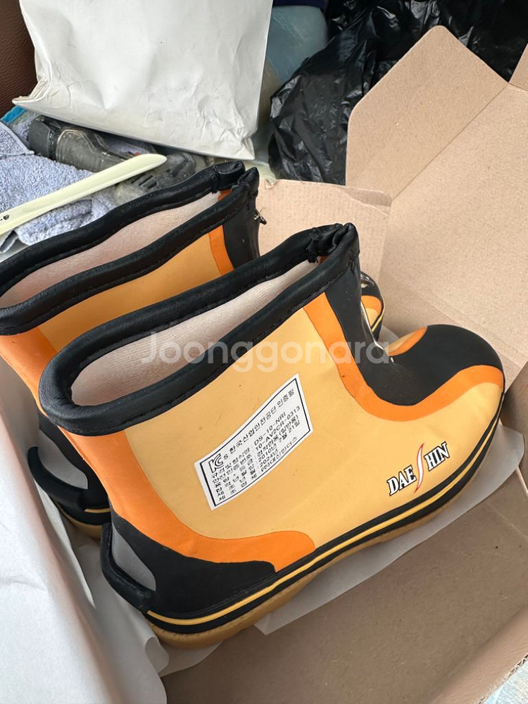 안전 장화 팝니다. 280--5