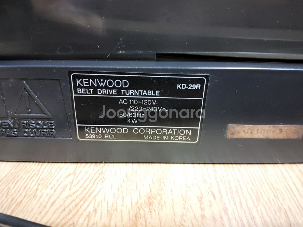 켄우드 LP 턴테이블 KD 29R (오디오 앰프 음향ㅓ--4