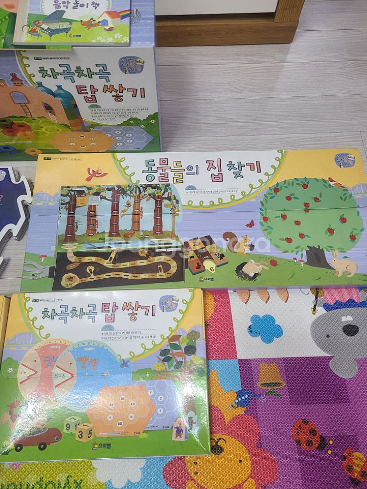 프뢰벨 다중지능 edu3--2
