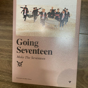 세븐틴 붐붐 앨범(Going seventeen) 판매