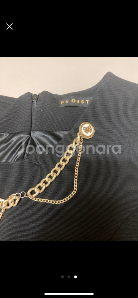 에고이스트 원피스--2