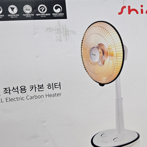 신일전자 SEH-S14HP 원적외선히터