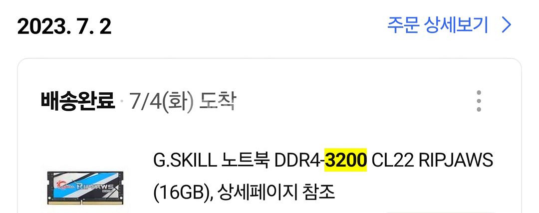 i5 11세대 고사양 게이밍 노트북--2