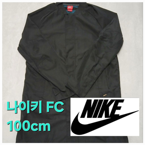 남성 나이키 FC Viroria 자켓 집엎 100cm