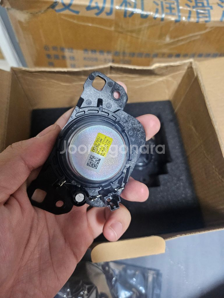 아우디 a6 c8 23년식 핸들, 헤드레스트,스피커커버--2