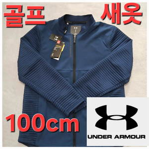 새옷 언더아머 coldgear 겨울 골프 자켓 100