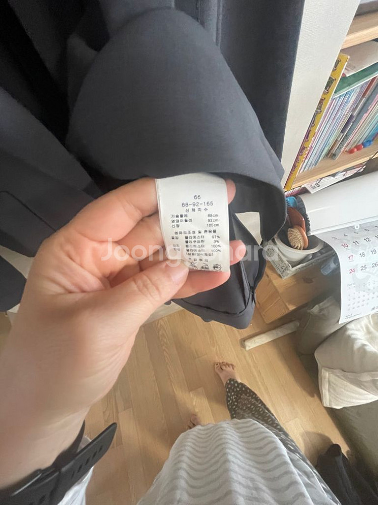 라인에디션 여름 다크그레이 여성 정장 셋업 66--4