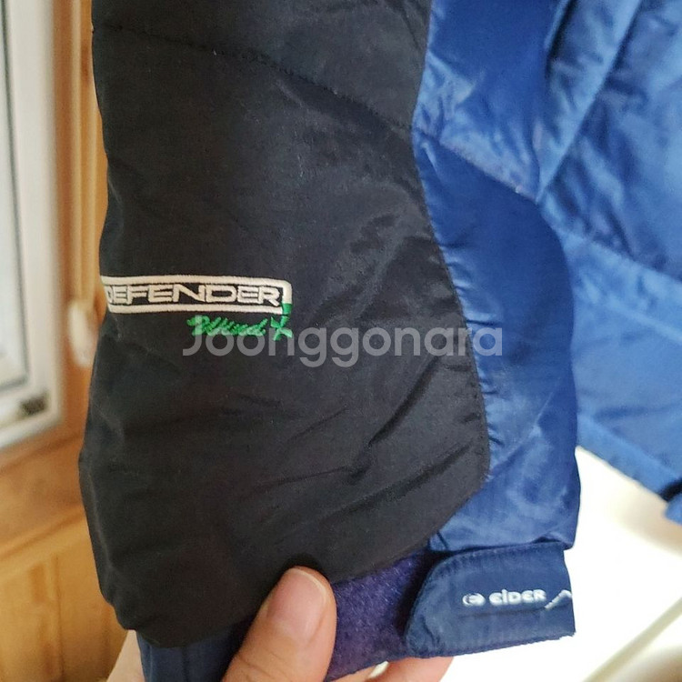 아이더 디펜더 패딩 필파워750 XL--3