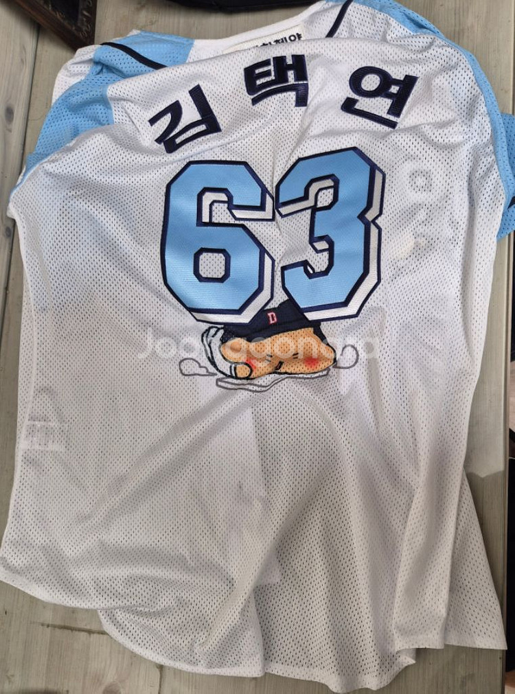 두산 망곰 유니폼 어센틱 김택연 마킹 105--1