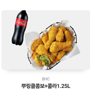 뿌링클 콤보 + 콜라 1.25L