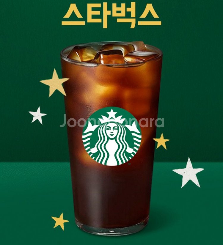 스타벅스 아메리카노T 팝니다--0