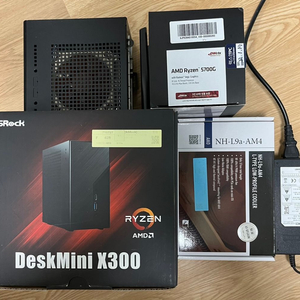 deskmini x300 5700g [ssd미포함]