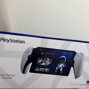 PS5 플스 포탈 팔아요