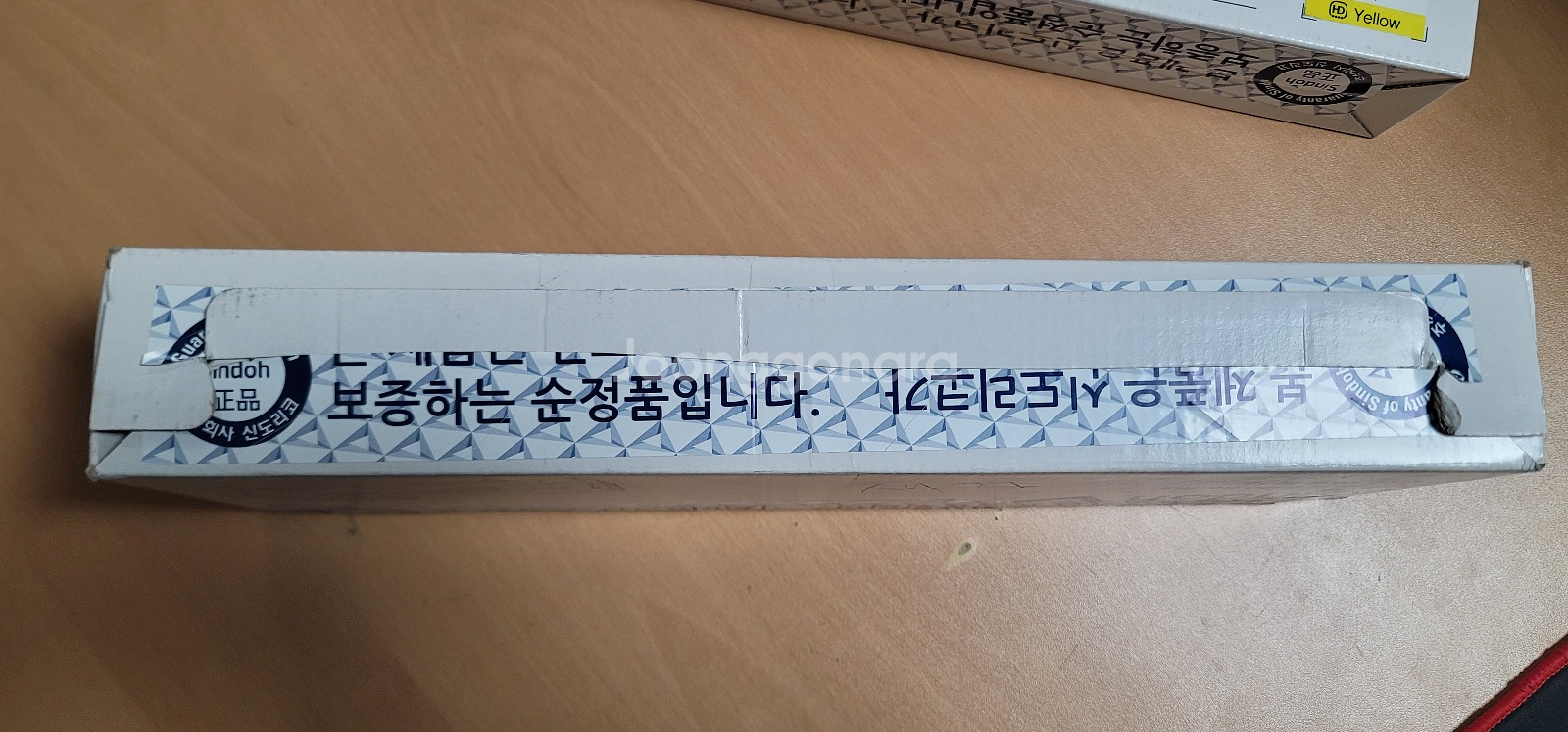 [정품]신도리코 토너 CL-8800 검정색 6K--4