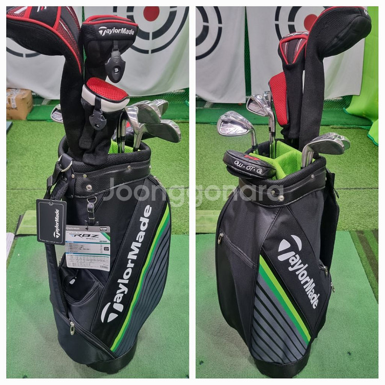 테일러메이드 골프세트--1