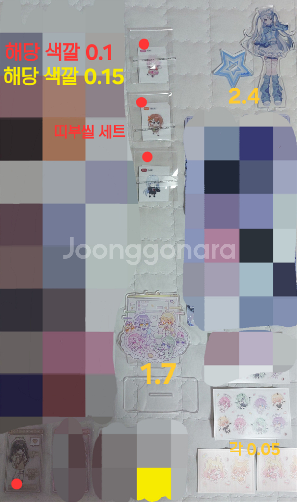 프로젝트 세카이 프세카 지류 포카 아크릴 비공굿 굿즈--3
