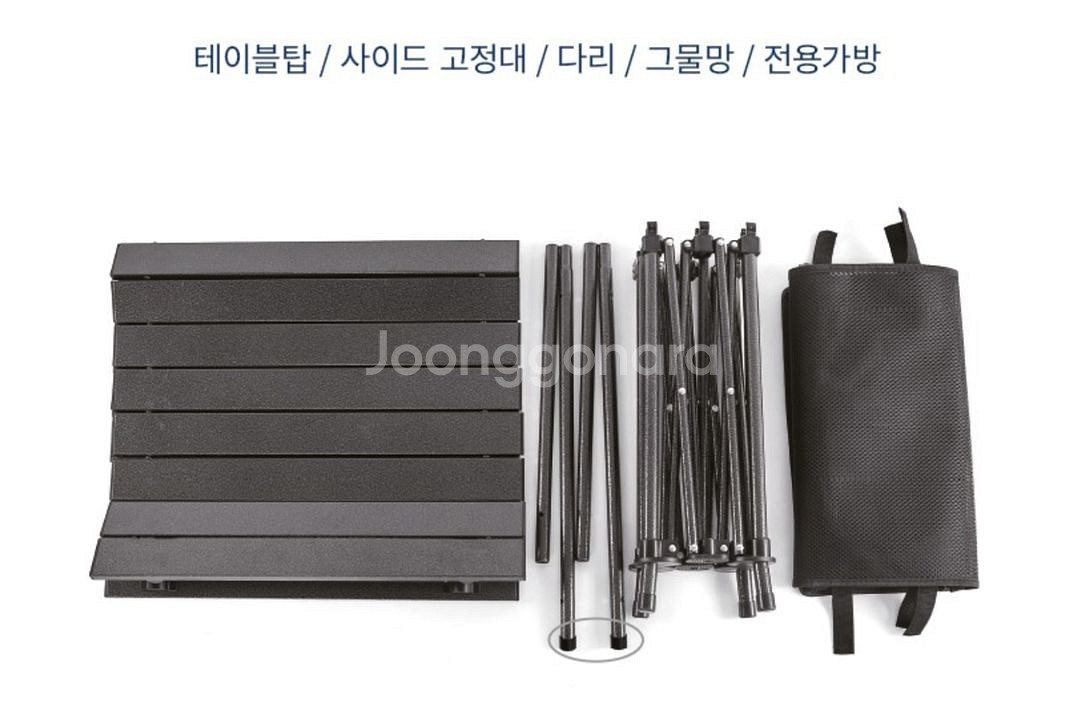 접이식캠핑테이블--4