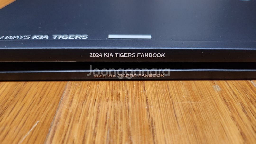 기아 타이거즈 팬북 2권 (2023년, 2024년)--2