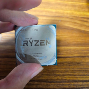 라이젠 2700 cpu 택포