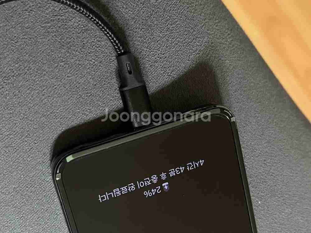갤럭시 z플립4 256GB (액정+배터리 신품)--5