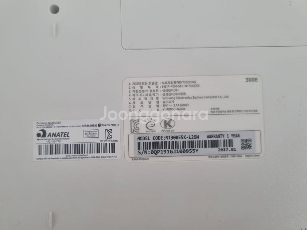 삼성노트북 NT300E5K-L26W--4