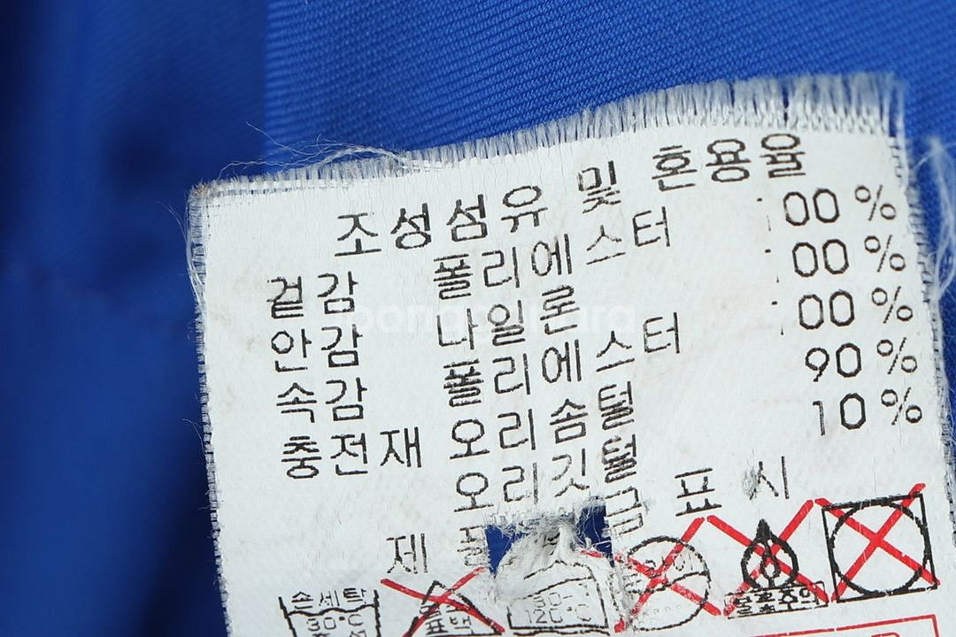 (M) 디스커버리 패딩 점퍼자켓 블루 덕다운 올드스쿨--4
