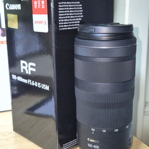 캐논 RF100-400mm f5.6-8 IS USM