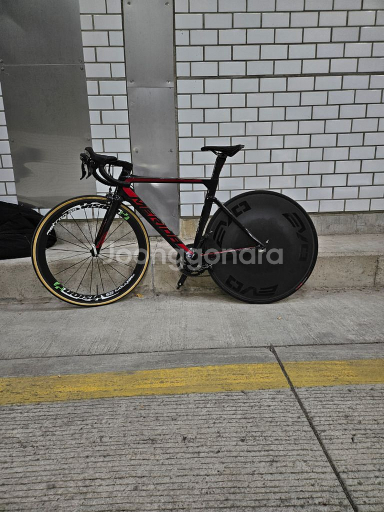 메리다 리액토 7000+디스크휠 판매 대차--1