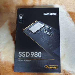 삼성 ssd 980 1tb