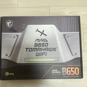 MSI B650 토마호크 WIFI 판매합니다.