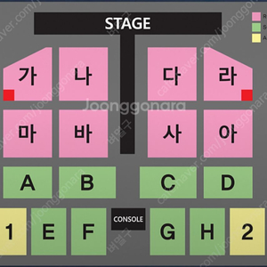 나훈아부산콘서트