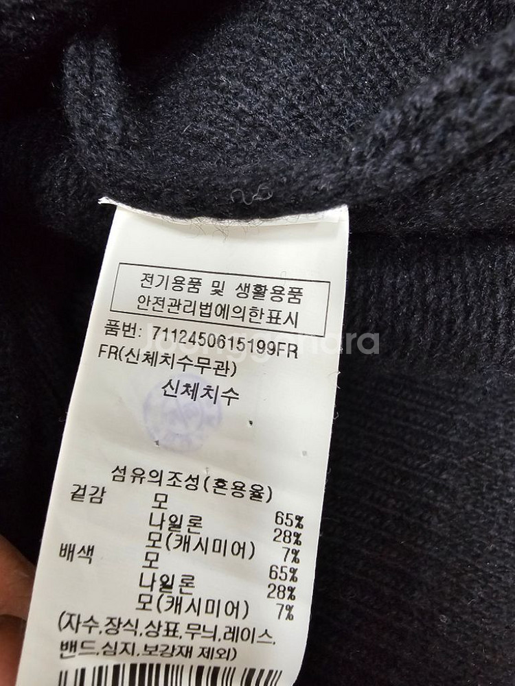 보브 니티드 후드 원피스, 울 캐시 혼방--4