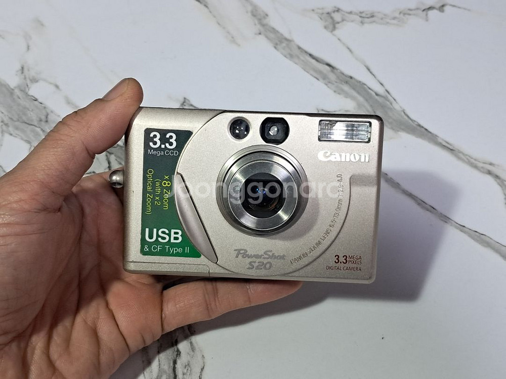 캐논 파워샷 PowerShot S20 빈티지카메라--1