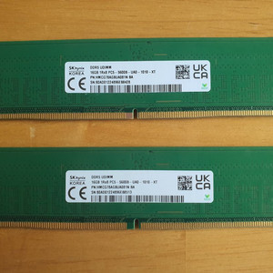 ddr5 하이닉스 a다이 22년산