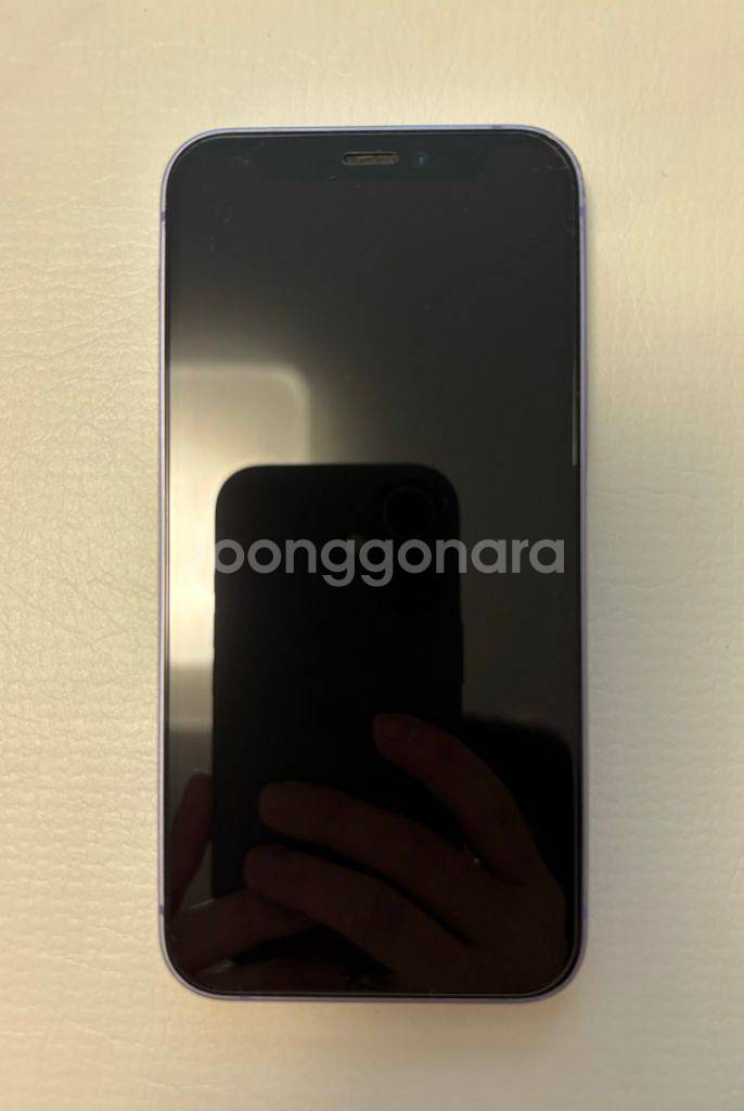 아이폰 12미니 256GB (퍼플) 입니다!--5