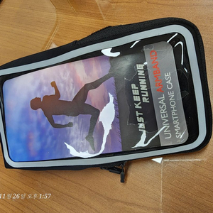 런닝 다용도 스마트폰 손목 손등파우치