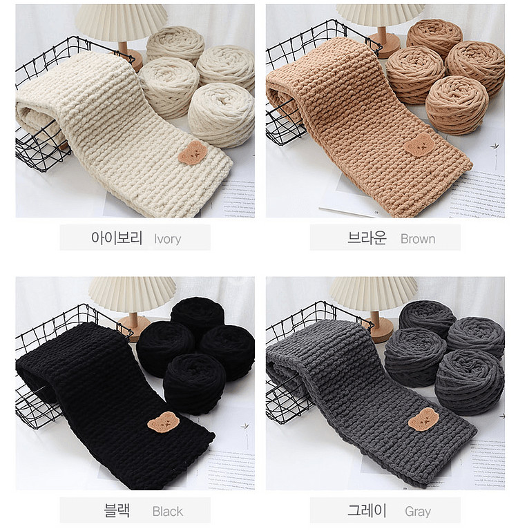 곰도리 크리스마스 부드러운촉감 목도리 DIY 뜨개질--4