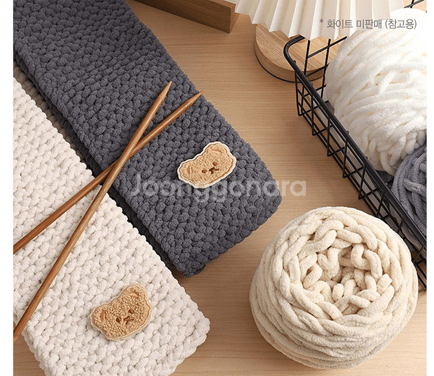 곰도리 크리스마스 부드러운촉감 목도리 DIY 뜨개질--6