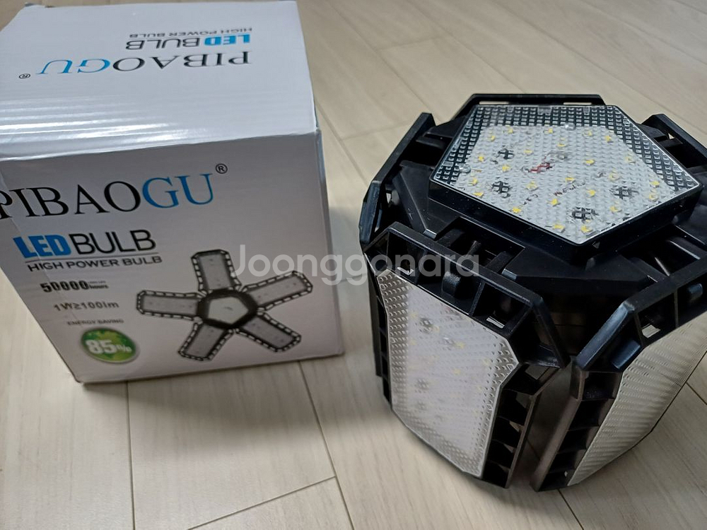 80W LED 전등--1