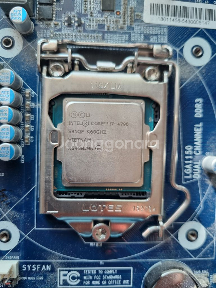 i7 4790 보드 메모리 일괄 판매--1