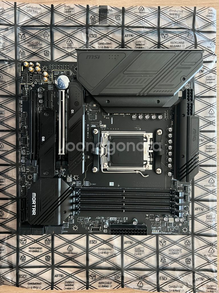 MSI B650M 박격포 wifi--1