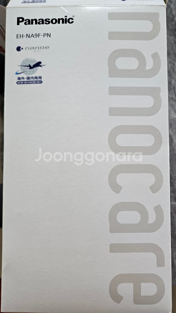 파나소닉 나노케어 헤어드라이기--5