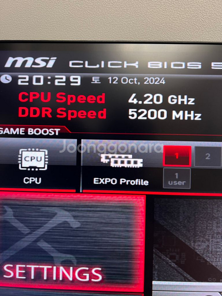 G.SKILL DDR5-5200(16GBx2)패키지x2--1