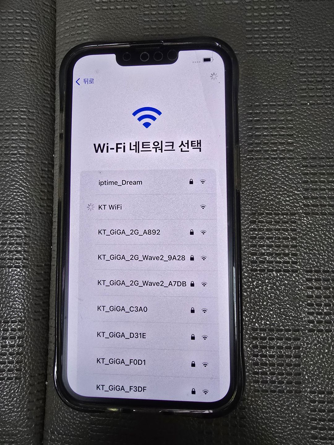 아이폰 13 프로128기가 판매합니다