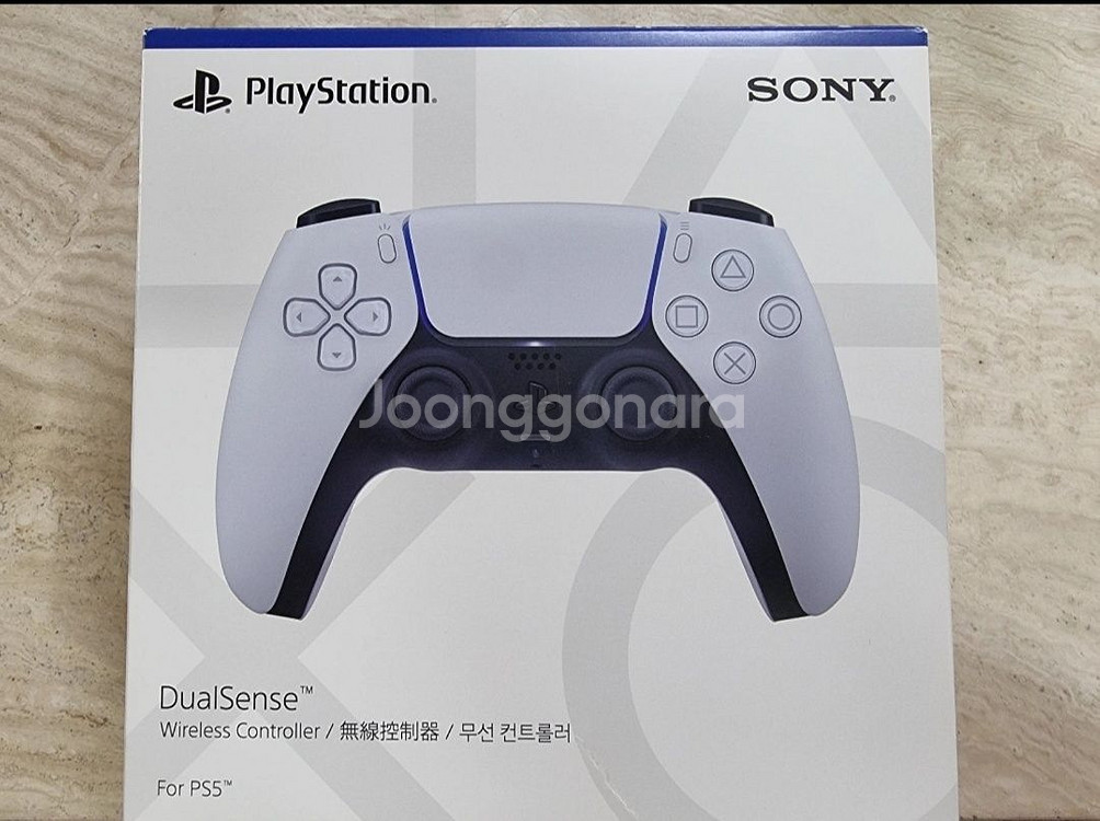 ps5 플스5 디지털--2