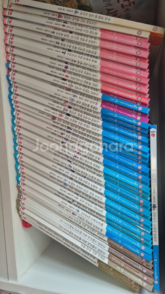 으랏차차이야기한국사--0