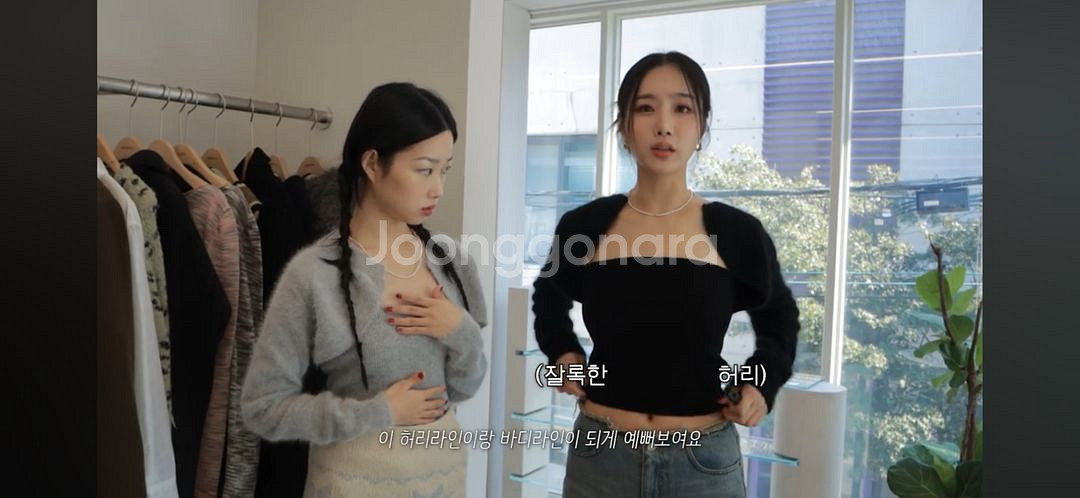 다이애그널 레이어드 튜브탑(블랙)--6