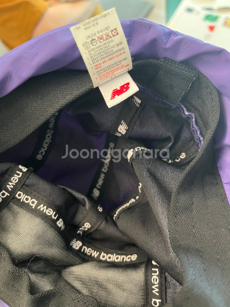 뉴발란스 X플라키키 모자 52cm--2