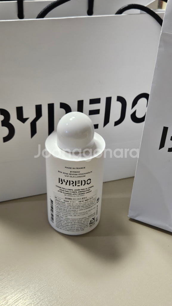 바이레도 블랑쉬 바디로션 새상품(225ml)--1