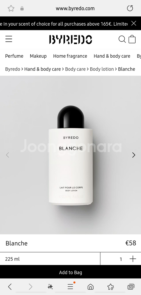 바이레도 블랑쉬 바디로션 새상품(225ml)--3